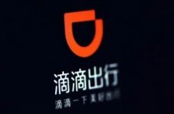 [使用手册]大兴安岭地质_哔哩哔哩